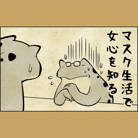 F7C79B0B-F834-4C08-B9FF-951BAB2F95EB