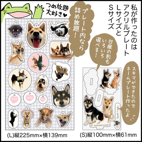 FD10517B-62F9-4503-BC03-19A4D6356E86