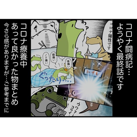 2AD13B42-C3D7-46AF-B5DF-21B8740DB8F6