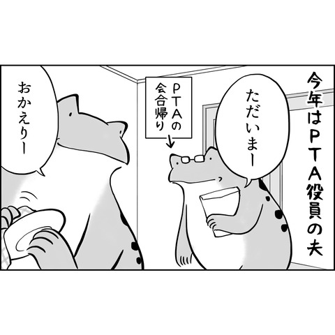 C6AB997D-1571-4D47-88E6-3668C8CD7F08