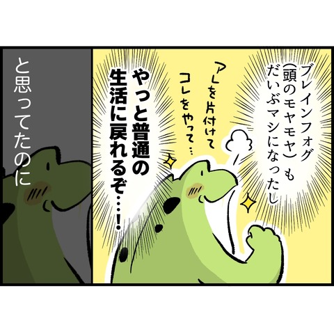 77A6CD94-BBDA-4EBD-A9A9-63C2FF516D2A