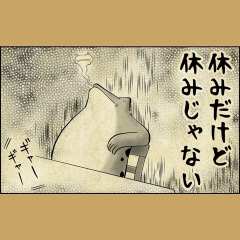 389730C6-285B-4CCF-BF44-711396FE215A