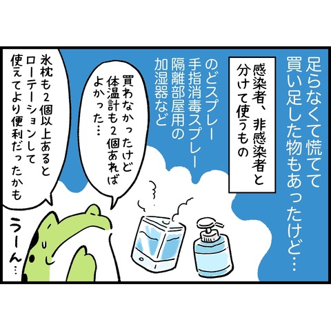 CE1AE717-D86E-4C57-9A96-C32276AF3F4C