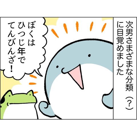 12C6EB78-2457-4091-B26C-65F13E533910