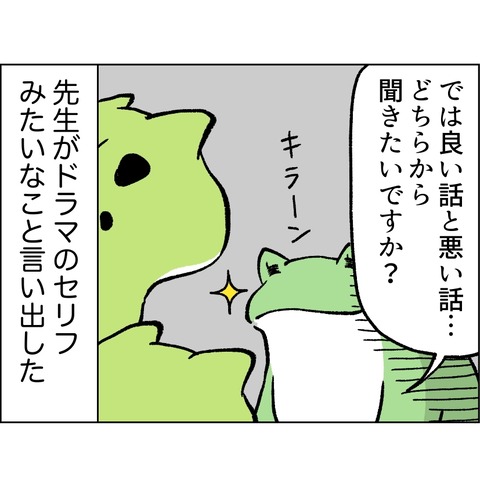 932B3785-FBDB-4E74-A5C5-A75DCABECD7B