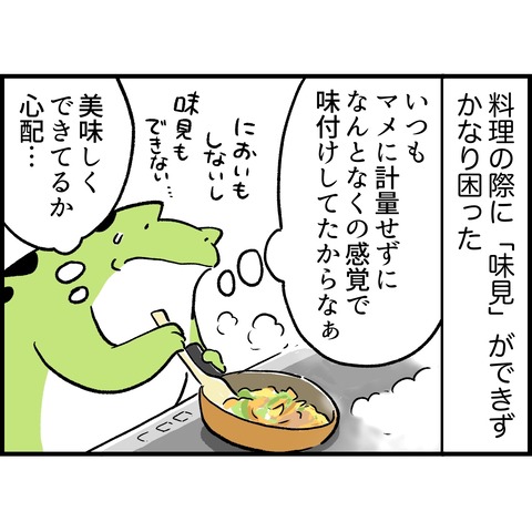 BD9B437A-E252-4F3B-99A9-68258A42E704