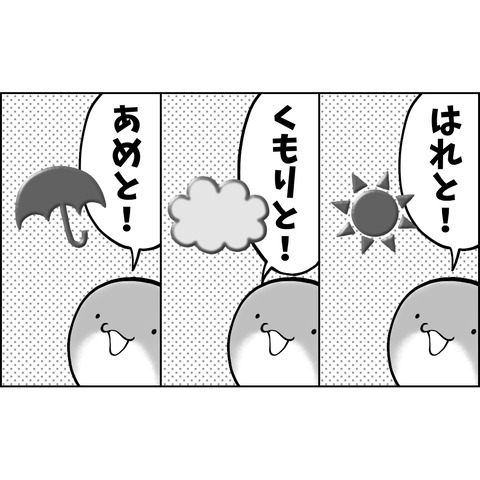 1FA1D823-8FAE-4141-9905-6348D175879B