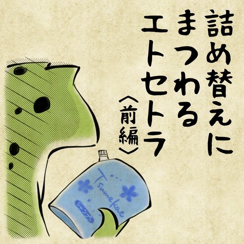 28739FB6-0BBE-4A10-B810-2601A720813B