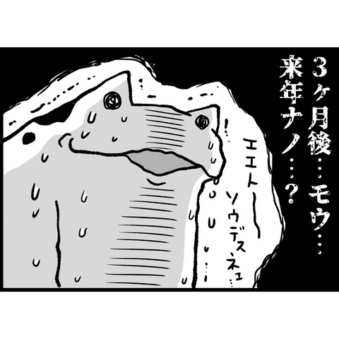 A7258EB5-AF94-495D-8184-3AADCC81C0A1