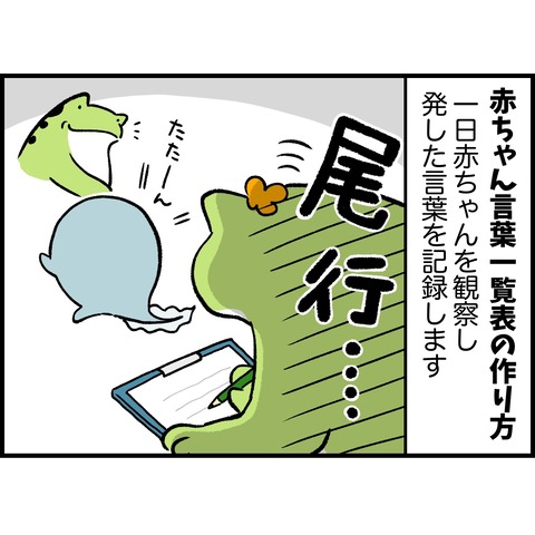 00FB0872-8D92-4D72-85D9-F89F81A1884D