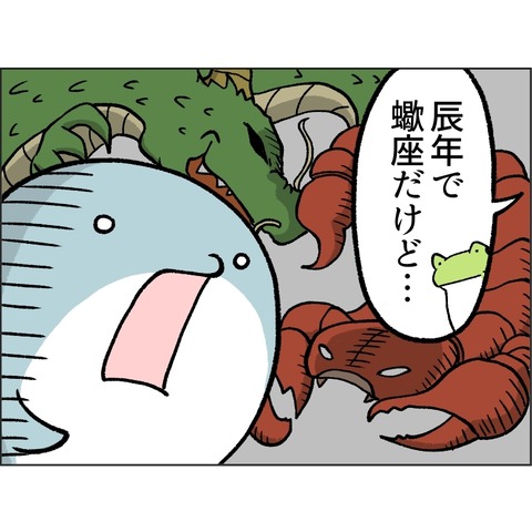 930F0402-22A0-488B-8236-1D662D56CDEB