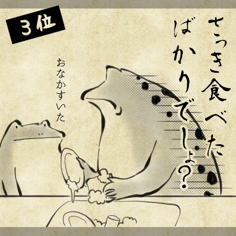 AEE9A17C-9BE9-4C39-8666-05C069446FB0