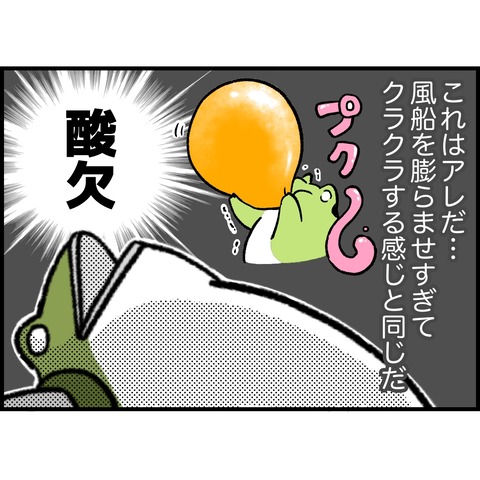 D6F08868-9904-4EAA-AB3C-6A5ED68F97F6