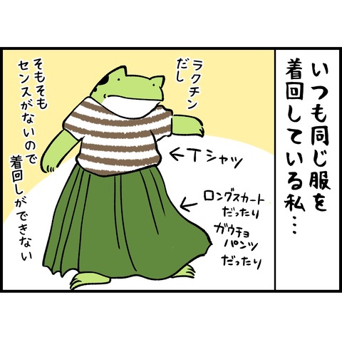 FE1AD281-714F-4896-B970-201A77DE3B52