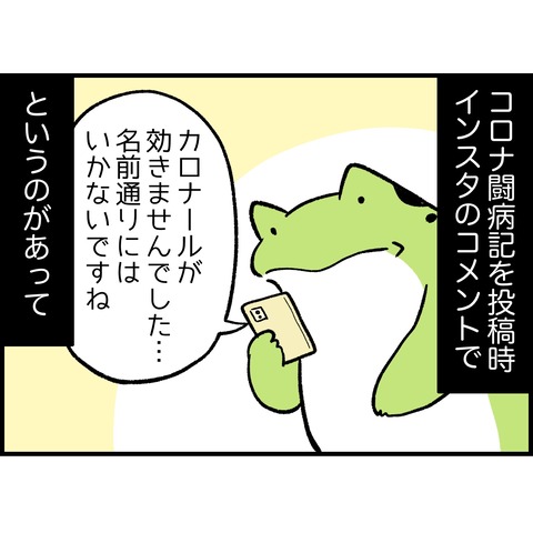 AB01BE64-CF50-4199-B42B-7D36DDF80B07