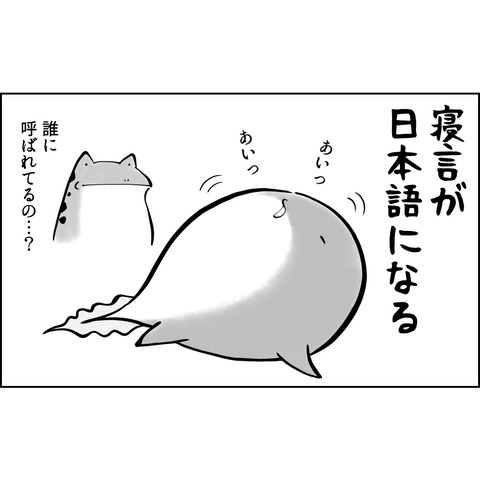 F5892636-05E4-4BC7-A0B1-7D1A19B710D8