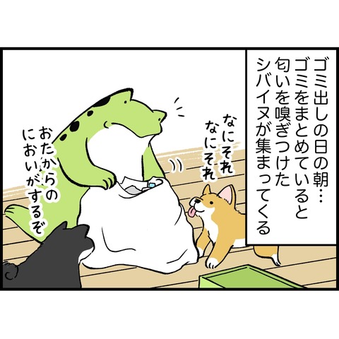 3C6A8B1C-F62C-4622-9D57-0B2979EBDDC3