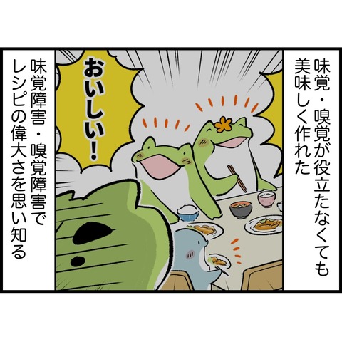 CA7A9326-9526-4EAC-90F0-197600A635B8