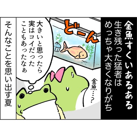 78876E68-7A9F-4A7C-9F9B-9F59A2440D38