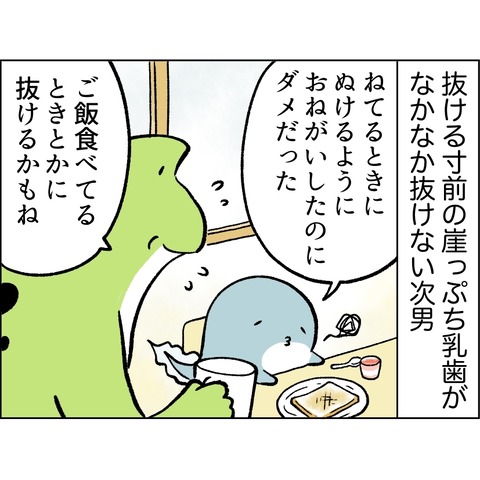 3B2B21CF-CF72-42E4-AF8C-FADAC817D627