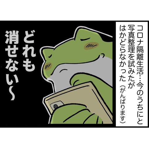 EA656384-9A38-4BF8-BF04-1B600BF2D627