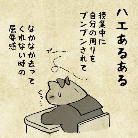 7D582050-CC19-40FB-B5CB-552C2542495B