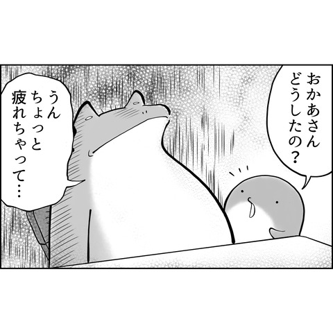 F49D09F9-F7D5-4726-9EA0-D562453E98F2