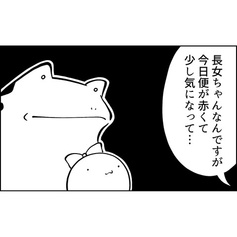 DBD49235-B04F-426A-80D3-450CE41CA712