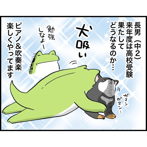 A9F2D14C-ADC4-4AE9-B9C3-5A1AE709DC7B