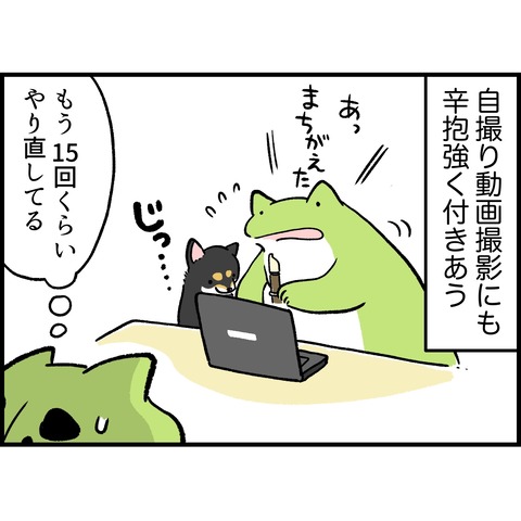 1CF67014-A9C4-445B-BCCF-B80D1E70DBB3