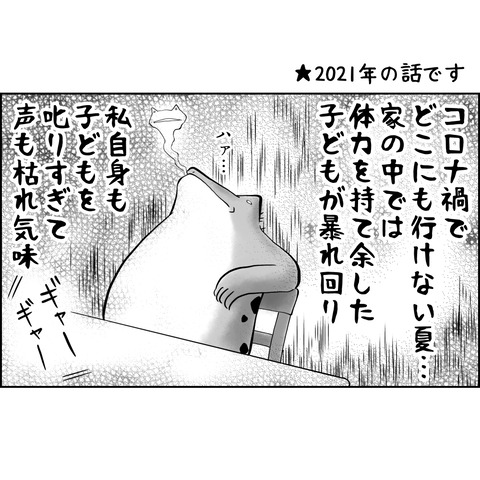 4ADA556C-4FC2-49BE-A9D8-49618F1493DA