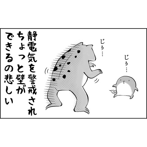 B28DC1A8-4780-4B9D-9C7C-7C9A6B41D36E