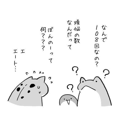 EA352AA7-B758-43CC-8099-1B9D631FCAE4