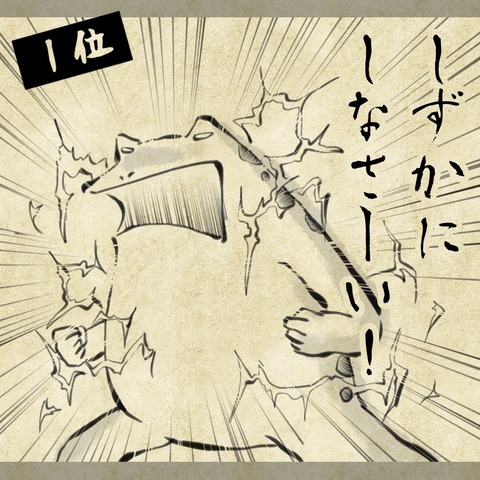 A2299F28-AC4B-477D-B41F-4E9122D04B1B