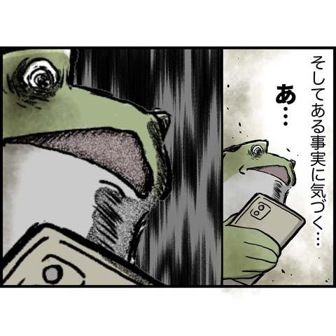 7E156CAB-3CAC-404C-BB55-4D36A89ECF5D