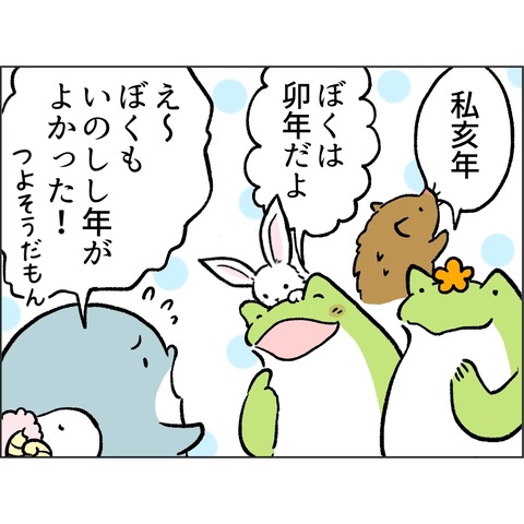 81EE0A51-4F79-4218-9F3B-44949E40E32D