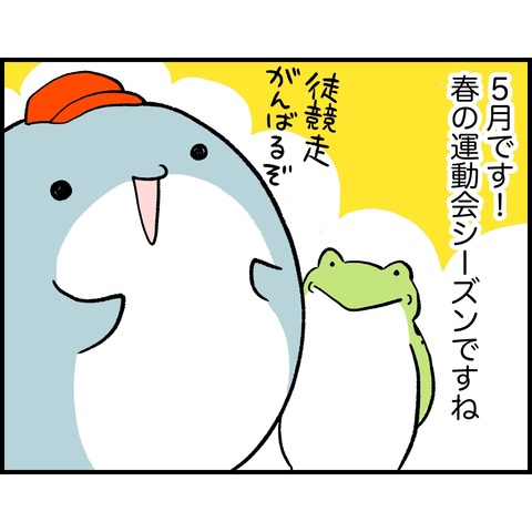 98B621DD-28D1-416A-9C49-05532F853565