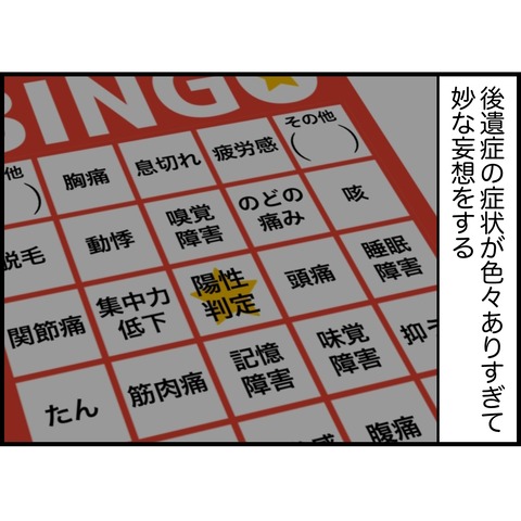 A5D47342-8EB6-43E0-BA99-4220959D953E