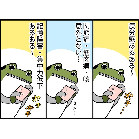 02DCD066-63D0-42C5-9AB8-3BA7CB14238E