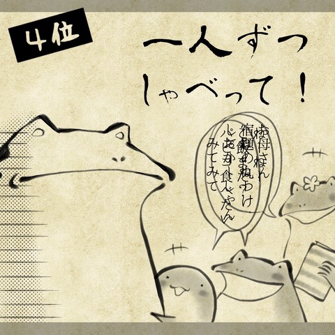 9D8D7A55-D9D1-4ECE-8217-C49BA059E937