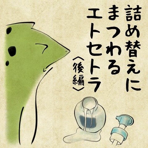 4879ADDE-4DF1-4DA7-B92F-94E4A7AB1F56