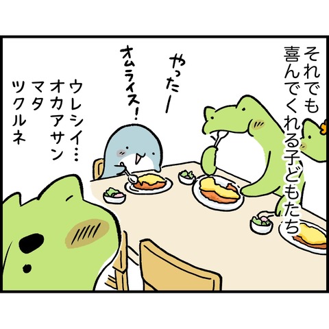 805A8106-3CD2-4EE9-A3CB-39ED8846027F