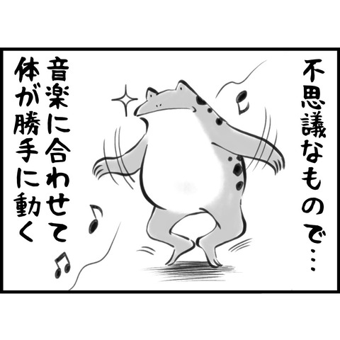 3ED1DB25-9CEB-451B-B294-9F5E0C0FA56D
