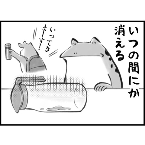 1A2047B2-8E29-42EB-B844-B7F9E53975D8
