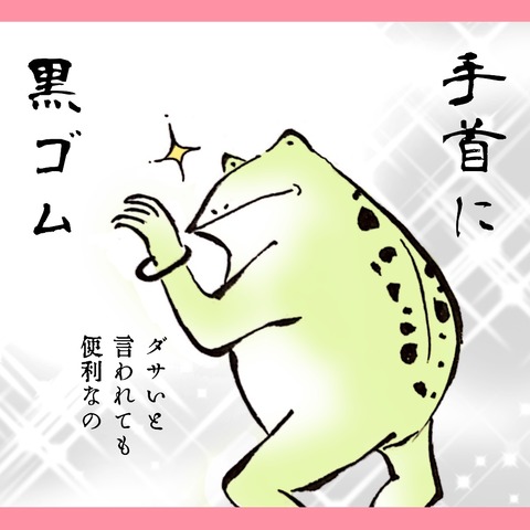 5D07D8AE-2226-4A46-989C-0DFB6A5D6F88