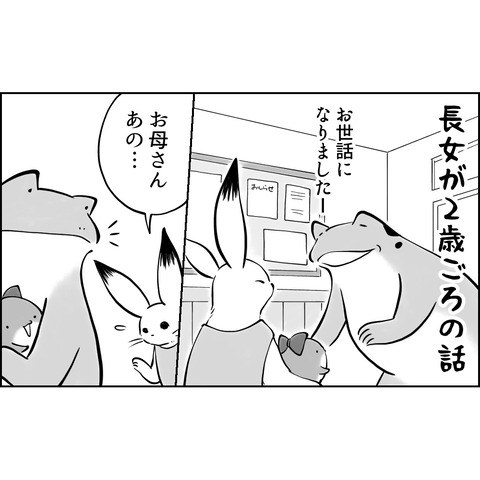 26E9CF91-FFBD-494C-84AA-C9692A17033E