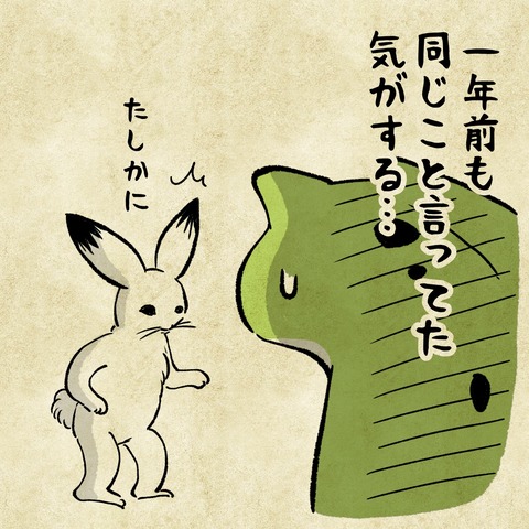 385CDF20-B871-494B-A5D3-CF40D7815CAC