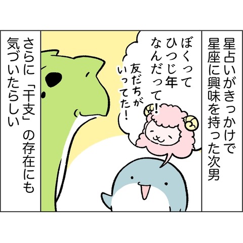 EC167326-6C81-4B50-8877-F60692E74CF9