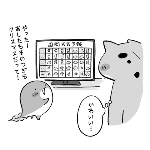 40E9F7BC-E140-40E9-8F07-CABB5CC3979A