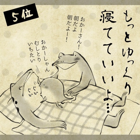 8E225AD5-3CDF-48E6-BCC3-5EB71726F2C5
